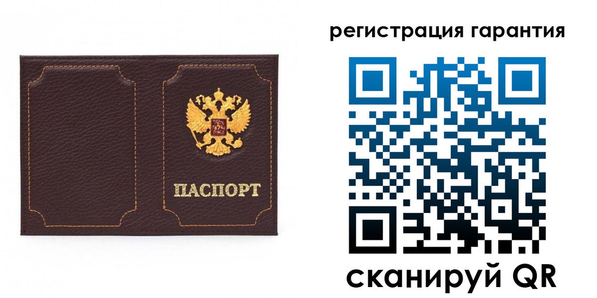 пропишу в квартире в Искитиме
